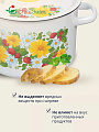 Кастрюля эмалированная сталь, 4.5 л, крышка сталь, СтальЭмаль, 1с17с, в ассортименте, индукция - фото 5
