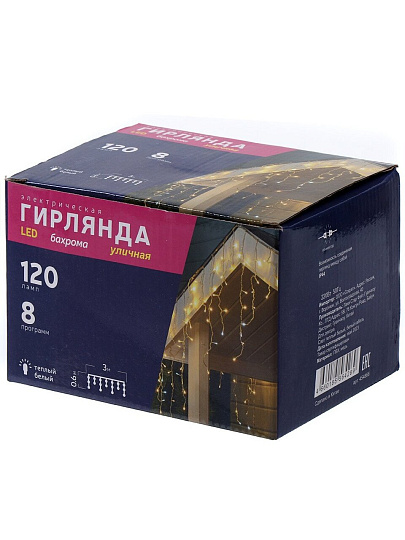 Гирлянда 120 ламп, 3х0.6 м, 1 режим, Бахрома, теплый белый свет, белая, на улице, сетевая, LED