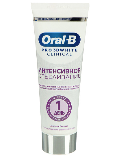 Зубная паста Oral-B, Pro_3D White Clinical Сияющая белизна, 75 мл