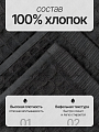 Полотенце банное вафельное 70х140 см, 100% хлопок, 290 г/м2, Лайт, Silvano, графит, Узбекистан - фото 2
