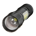 Фонарь светодиодный, аккум, USB, металл корпус, DJ004 - фото 3