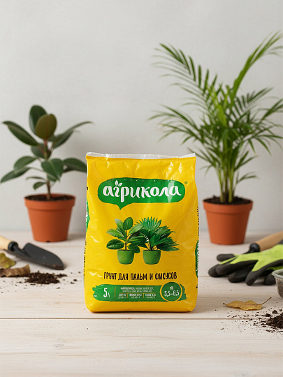 Грунт для фикусов, 5 л, Агрикола