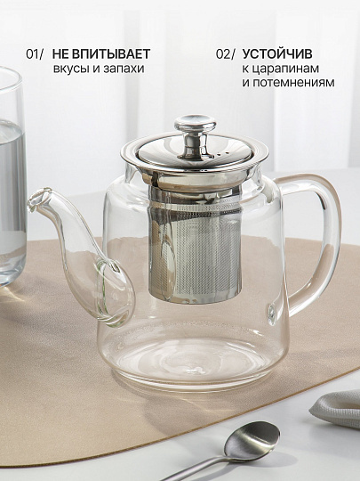 Чайник заварочный стекло, 0.8 л, с ситечком, B050162