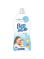 Кондиционер для белья Вернель, 1.82 л, для детских вещей, Детский
