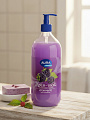 Крем-мыло жидкое Aura, Family, Silky Cream, Шелк и ежевика, 1л