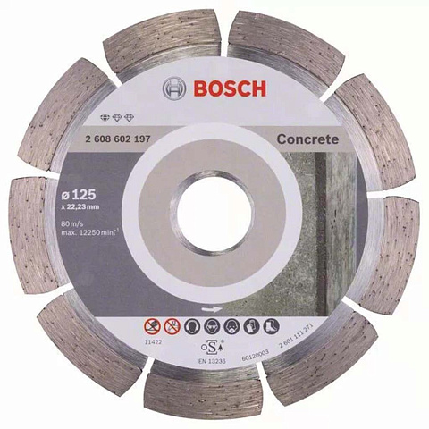 Диск отрезной алмазный Bosch, Standart for Concrete, 125 мм, сухой/влажный рез, 2608602197