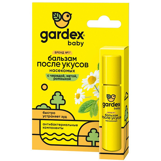 Бальзам Gardex, Baby, после укусов насекомых, 7 мл
