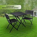 Мебель садовая Ola Dom, Rattan, антрацит, стол, 58х58х71.5 см, 2 кресла, 120 кг, ЭП 873147 - фото 8