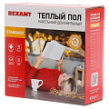 Теплый пол 9.4-12.5 м2, 1500 Вт, двухжильный, 100 м, Standard RND-100-1500, Rexant - фото 4