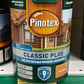 Пропитка Pinotex, Ultra, для древесины, влагостойкая защитная лазурь, белая, 0.9 л - фото 2