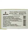 Скотч 48 мм, прозрачный, основа полипропиленовая, 66 м, Фрегат, С03 - фото 3