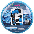 Шланг поливочный, 1/2 '', внутренний d15 мм, 21 атм, армированный, 20 м, 3 слоя, Grandy, Premium+, ПВХ, усиленный, с фитингами, PGH-12F-20 - фото 2