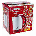 Чайник электрический Василиса, Т32-2000, красный, 2 л, 1500 Вт, скрытый нагревательный элемент, нержавеющая сталь - фото 2