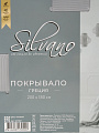 Покрывало 2-сп, 200х180 см, 100%пэ, стеган, Silvano, Ультрасоник Греция, лил - фото 2