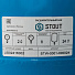 Гидроаккумулятор для насоса Stout, STW-0001-000024 - фото 4
