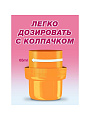 Гель для стирки Лоск, 1.46 л, для цветного и белого белья, Ароматерапия эфирные масла орхидея и масло макадамии - фото 2