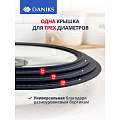 Крышка для посуды стекло, Daniks, кнопка силикон, черная, 24/26/28 см, GLM-242628 МП - фото 2
