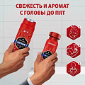 Набор подарочный для мужчин, Old Spice, Captain, дезодорант спрей 150 мл + гель для душа+шампунь 250 мл - фото 5