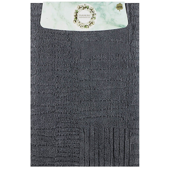 Коврик для ванной, 0.6х0.9 м, 100% хлопок, антрацитовый, Karteks, 1025/60.03, однотонный