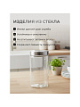 Банка для сыпучих продуктов, стекло, 1.7 л, 22 см, с крышкой, Классика, Y4-3576 - фото 5