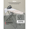 Доска гладильная 112х34.5 см, Белла Юниор 1, подставка для утюга, Nika, БЮ1, в ассортименте - фото 7