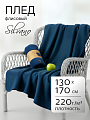 Плед 1.5-спальный, 130х170 см, флис, 100% полиэстер, Silvano, темно-голубой, однотонный, AI-01040410