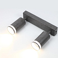 Светильник на основании General Lighting Systems, Башня, 50 Вт, GU10, на 2 лампочки, IP20, d5.5х10х10 см, боковое рассеивание, Спот, бетон, 662070 - фото 2