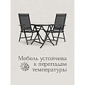 Мебель садовая Терра NEW, стол, 81х71 см, 2 стула, 55х68х106 см, C010146 - фото 27