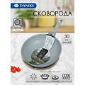Сковорода-вок алюминий, 30 см, антипригарное покрытие, Daniks, Олимп, серая, индукция, WOK309-DB-IND - фото 7