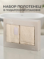 Набор полотенец 2 шт, 50x90, 70x140 см, 100% хлопок, 450 г/м2, Silvano, Флер, бежевый, Турция - фото 4