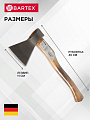 Топор Bartex, РФ,Б2,2К-020, рукоятка дерево, 0.8 кг - фото 4