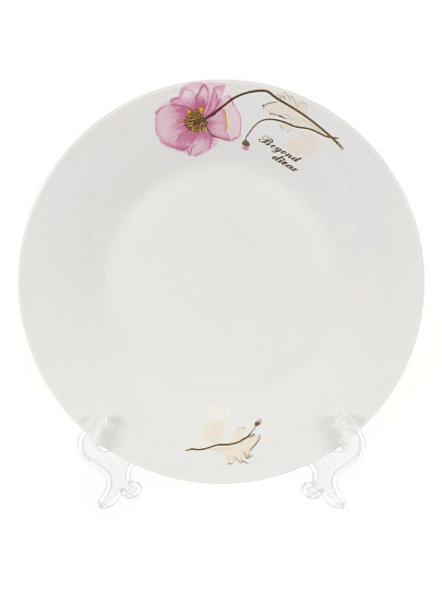 Тарелка десертная, керамика, 19 см, круглая, Элегия, Daniks