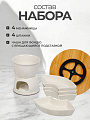 Набор для фондю керамика, 10 предметов, бамбук, 0.44 л, 10.5, белый, Y6-6456/Y4-9193 - фото 2