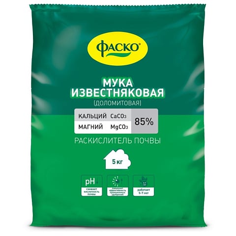 Удобрение Известняковая мука, минеральный, порошок, 5 кг, Фаско