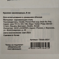Кусачки маникюрные 8 см, Aqwin, T2020-2527 - фото 2
