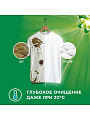 Капсулы для стирки Ariel, Pods Все-в-1 Color Горный родник, 35 шт, капсула 19.5 г - фото 5