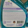 Средство для мытья стекол, пластика и зеркал Meine Liebe, 500 мл, ML35101 - фото 6
