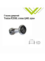 Глазок дверной Trodos, R35/60, хром