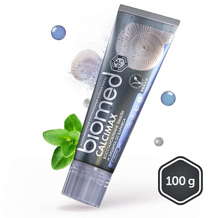 Зубная паста Biomed, Кальцимакс, 100 г