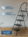 Стремянка 1 секция, 5 ступеней, металл, 1.79 м, 150 кг, E080003 - фото 3