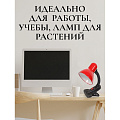 Светильник настольный на прищепке, E27, 60 Вт, черный, абажур красный, Lofter, 108B-rd/270784 - фото 8