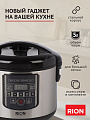 Мультиварка Rion, GB-MC38, 12 программ, 5 л, 860 Вт, тефлоновое покрытие чаши, антипригарное покрытие - фото 2
