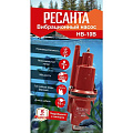 Насос вибрационный, Ресанта, верхний забор, 10 м, 300 Вт, глубина погружения 3 м, максимальный напор 75 м, 1.32 м³/ч, НВ-10В - фото 11