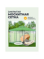 Шатер с москитной сеткой, зеленый, белый, 3х3х2.65 м, четырехугольный, двойная крыша, с оборкой, Green Days, DU179-15-6442 - фото 4