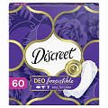 Прокладки женские Discreet, Deo Irresistible Multiform Trio, 60 шт, 0001037391