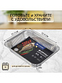 Форма для запекания алюминий, 2 шт, 32.4х25.7х5.1 см, 3.1 л, прямоугольная, Daniks, SP(RF)98L - фото 2