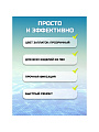 Ремкомплект для бассейнов 6.5х6.5 см, 10 самоклеящихся заплат, Bestway, 62091BW - фото 2