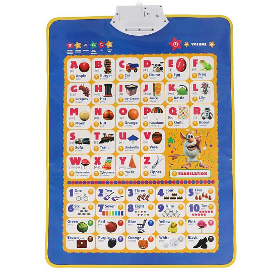 Двусторонний плакат Умка, Буба Русская и английская азбука, 200 вопросов и заданий, HX0251-R70