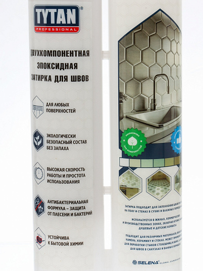 Затирка для швов эпоксидная, Tytan, Professional, 52428, 400 г, двухкомпонентная, кремовая