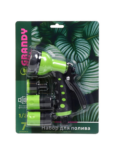 Набор для полива 4 предмета, пистолет 7 режимов, фитинги для шланга 1/2&quot;, штуцер для крана 1/2&quot;-3/4&quot;, с наружней резьбой, Grandy, JS-9369